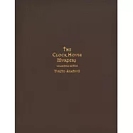 時計館の殺人 愛蔵版