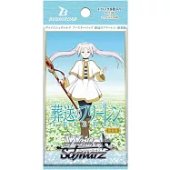 WS_BP「葬送的芙莉蓮 新裝版」擴充包(1包)