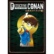 名偵探柯南卡片遊戲公式資料集 2：附卡片組