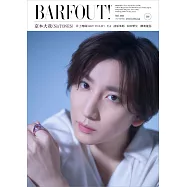 東京娛樂新印象 VOL.368：京本大我(SixTONES)