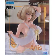 勝利女神：妮姬 Yumemirize 阿妮斯