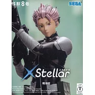 怪獸8號 Xstellar 鳴海弦