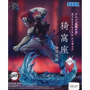 XrossLink 鬼滅之刃 猗窩座