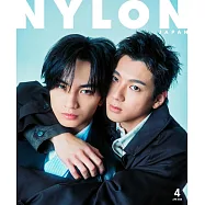 NYLON JAPAN(2026.04)特別版：山田裕貴&中島健人