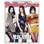 Rolling Stone Korea特集 04：MISAMO B SET