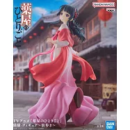 藥師少女的獨語 貓貓 公仔 外出