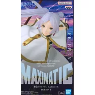 葬送的芙莉蓮 MAXIMATIC 芙莉蓮Ⅱ
