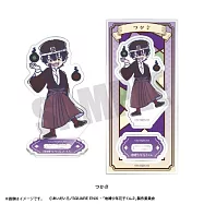 地縛少年花子君2壓克力立牌：柚木司 Retro Pop