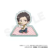 GIVEN：去海邊壓克力磚：野餐Ver. 八木玄純