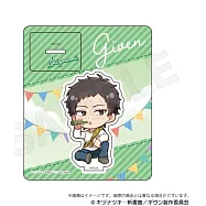 GIVEN：去海邊壓克力立牌：野餐Ver. 八木玄純