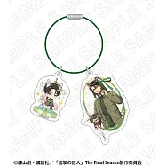 進撃的巨人壓克力金屬環吊飾：里維