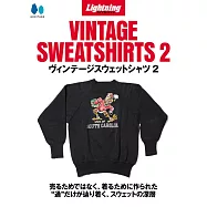 Lightning Archives復古毛衣完全精選圖鑑 2