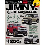 SUZUKI JIMNY&JIMNY SIERRA&JIMNY NOMAD車款改裝特集 NO.18