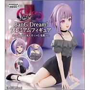 BanG Dream!PM公仔 Ave Mujica 祐天寺若麥 私服 ver.
