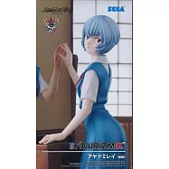 新世紀福音戰士劇場版 FIGURIZM&alpha; 綾波零