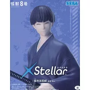 怪獸8號 Xstellar公仔 保科宗四郎 浴衣Ver.