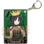 GIRLS BAND CRY 吊飾：安和昂(西洋棋)