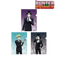 HUNTER×HUNTER文件夾組：西裝(戰鬥後)3枚