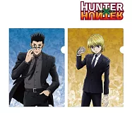 HUNTER×HUNTER文件夾組：西裝(戰鬥後)2枚ver.B