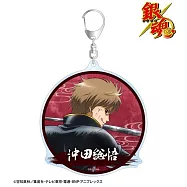 銀魂BIG壓克力吊飾：戰鬥背影2沖田總悟