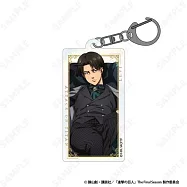 進撃的巨人極光吊飾：4里維[Dignified]