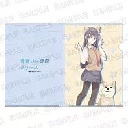 輕小說展2025資料夾：青春豬頭少年系列