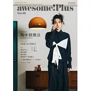 awesome!Plus日本明星電影情報專集 Vol.48：駒木根葵汰