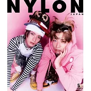 NYLON JAPAN(2026.05)特別版：山中柔太朗(M!LK)& 高松ALOHA(超特急)