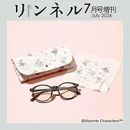 自然生活風格服飾圖鑑(2026.07)增刊號：附MOOMIN慕敏家族小不點太陽眼鏡&收納盒