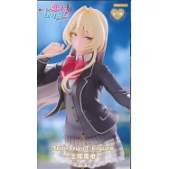 我們不可能成為戀人!絕對不行 Trio-Try-iT 王塚真唯