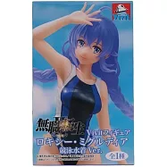 無職轉生~到了異世界就拿出真本事 Vivit 洛琪希 競泳泳裝Ver.