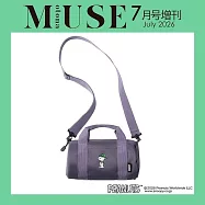 MUSE美麗輕熟女魅力時尚生活專刊(2026.07)增刊號：附SNOOPY×JOURNAL STANDARD波士頓側背包