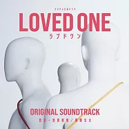 日劇「LOVED ONE」OST