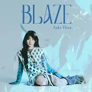 魔法少女奈葉 EXCEEDS Gun Blaze Vengeance ED「Ephemeral」收錄迷你專輯「BLAZE」通常盤Btype 青木陽菜