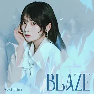 魔法少女奈葉 EXCEEDS Gun Blaze Vengeance ED「Ephemeral」收錄迷你專輯「BLAZE」通常盤Atype 青木陽菜