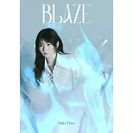 魔法少女奈葉 EXCEEDS Gun Blaze Vengeance ED「Ephemeral」收錄迷你專輯「BLAZE」附BD生產限定盤 青木陽菜