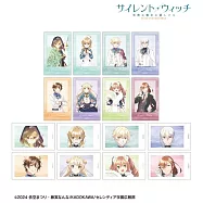 沉默魔女的祕密收藏卡(1包)