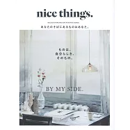 nice things.生活風格情報誌 VOL.84
