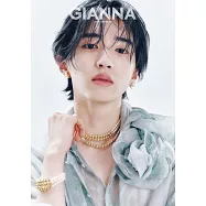 GIANNA 時尚情報誌#19 特別版1：道枝駿佑(W表紙：IS：SUE)