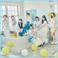轉學後班上的清純可愛美少女，竟是小時候玩在一起的哥兒們 OP「夏に重ねて」通常盤 DIALOGUE+
