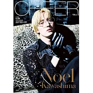 CHEER影視情報特集 VOL.69：川島如惠留