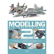 1/48美國匿蹤戰機塗裝技巧教學講座