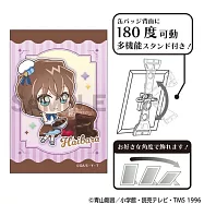 名偵探柯南ART胸章：灰原哀 巧克力師
