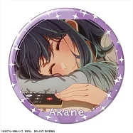我推的孩子胸章Ver.5：09黑川茜/A