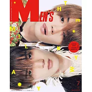 MEN`S NONNO(2026.07)增刊號：佐野勇斗&山中柔太朗(M!LK)