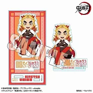 鬼滅之刃壓克力立牌：字母煉獄杏壽郎