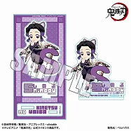 鬼滅之刃壓克力立牌字母：胡蝶忍