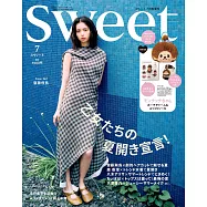 SWEET(2026.07)增刊號：齋藤飛鳥(附Monchhichi夢奇奇臉部吊飾&貼紙)