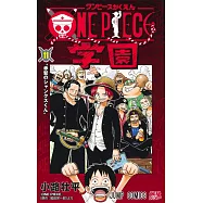 ONE PIECE学園 11