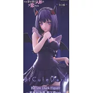 戀上換裝娃娃 BiCute Dark 喜多川海夢 黑江雫Ver.